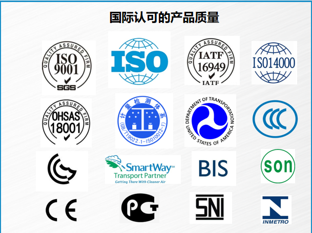 通用股份獲評國家級工業設計中心，人工智能應用軟件開發引領行業創新